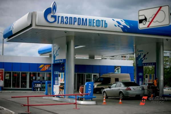 Из-за закрытия Шабровской нефтебазы в Екатеринбурге усилился топливный кризис