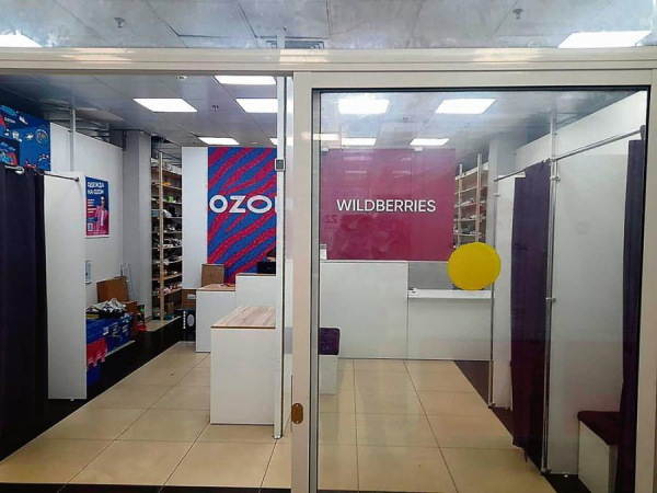 Теперь будет так: Wildberries и Ozon решили ужесточить правила выкупа