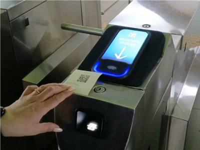 В метро Казани в тестовом режиме ввели оплату по QR-кодам