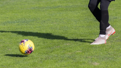 Экс-футболиста казанского "Рубина" обвиняют в групповом изнасиловании девушки &ndash;&nbsp;подробности 23/01/2026 &ndash; Новости