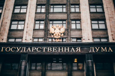Миронов внес в Госдуму законопроект о налоговом мониторинге для ОЭЗ