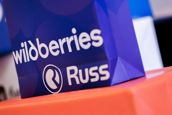 РБК: Wildberries купил &laquo;Ситимобил&raquo;, &laquo;Таксовичкоф&raquo; и&nbsp;&laquo;Грузовичкоф&raquo;