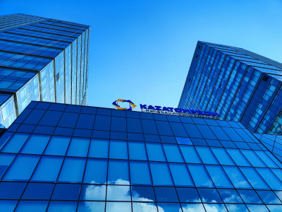 &laquo;40% всех АЭС мира работают на казахстанском уране&raquo;, - глава управления &laquo;Казатомпром&raquo;