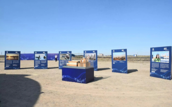 Казахстанцам предложили придумать название для первой АЭС