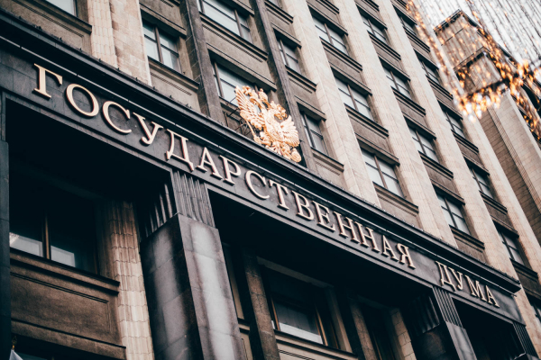 УК могут влететь на миллион: Госдума взялась за интернет-сети в домах