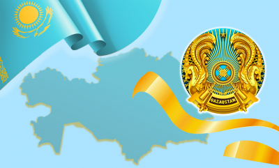 Идеологические столпы Справедливого Казахстана