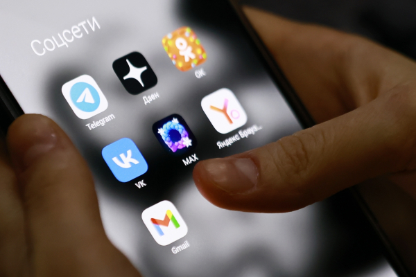 Акции VK подскочили в стоимости на фоне почти полного замедления Telegram