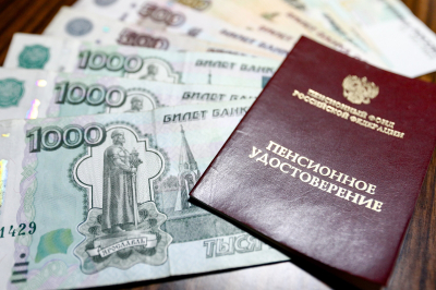ТАСС: В двух регионах России средняя пенсия превысила 40 тысяч рублей