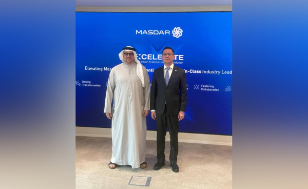 Masdar планирует диверсификацию инвестиционного портфеля в Казахстане
