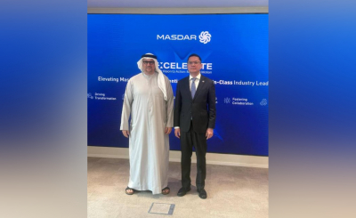 Masdar планирует диверсификацию инвестиционного портфеля в Казахстане