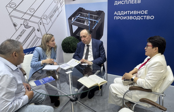 ЕЭК: развитие производства критически важных комплектующих на собственных мощностях