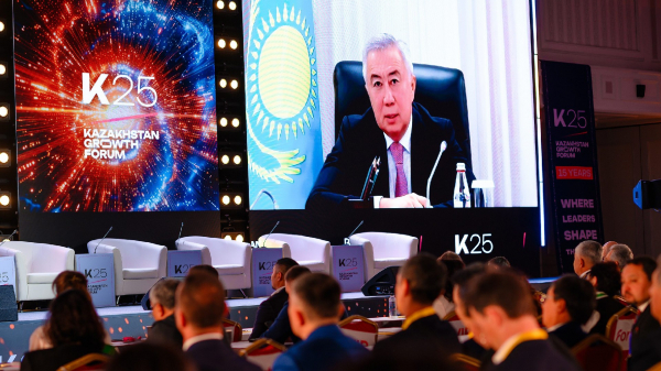 Kazakhstan Growth Forum K25: бизнес и власть обсудили источники экономического роста