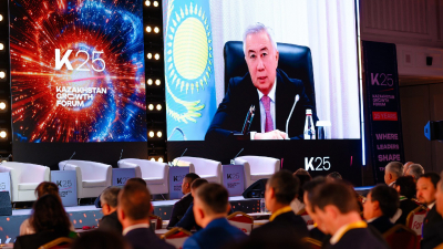 Kazakhstan Growth Forum K25: бизнес и власть обсудили источники экономического роста