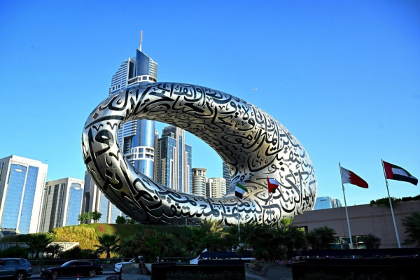 ОАЭ заявили о непричастности к атаке на иранский завод