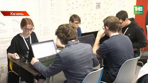 &laquo;ИИ в каждой сфере и интернет в каждой деревне&raquo;: озвучили задачи цифрового Татарстана до 2030 года