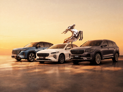 Возвращение легенды в Диалог Авто