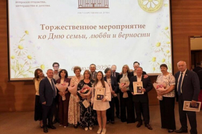 Четыре семьи депутатов из Татарстана получили медали &laquo;За любовь и верность&raquo; в Госдуме