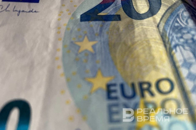 Центробанк опубликовал официальный курс валют на пятницу, 13 февраля