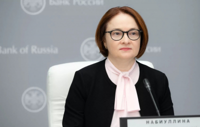 Набиуллина: рисков финансовой устойчивости в экономике страны нет