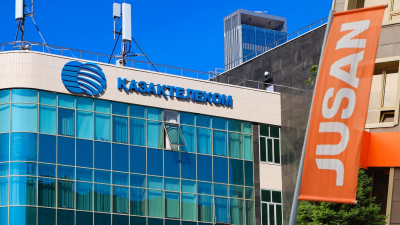 Jusan Bank избавился от акций &laquo;Казахтелекома&raquo;