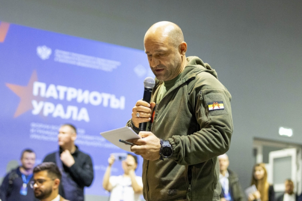 Артем Жога: побит рекорд по заявкам на пятый форум &laquo;Патриоты Урала&raquo;