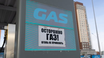 Отключим газ: больше 500 владельцев авто на газу привлекли к ответственности в Акмолинской области