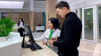 Казахстанцы смогут заработать на госуслугах, открывая ЦОНы без доступа к персональным данным