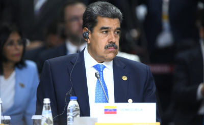 В&nbsp;США прошло второе заседание по&nbsp;делу Мадуро