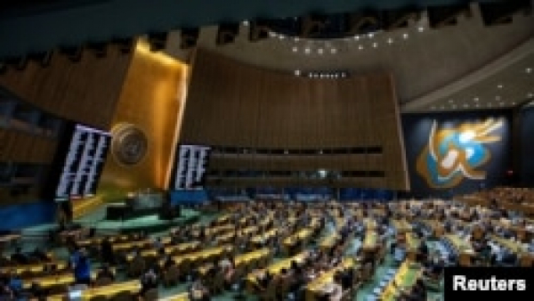 Генассамблея ООН определила пять новых непостоянных членов Совбеза