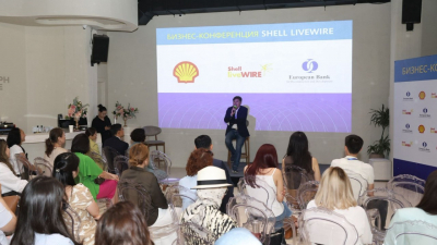 Shell LiveWIRE: Обучение, консультации и масштабирование - все для развития МСБ в Казахстане