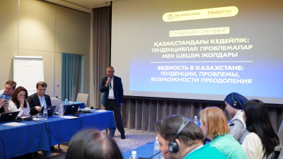 Что может сделать Казахстан для борьбы с бедностью?