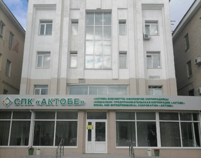 Претензии подождут?