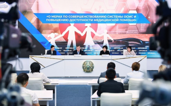 Как будут лечить казахстанцев после реформы ОСМС?