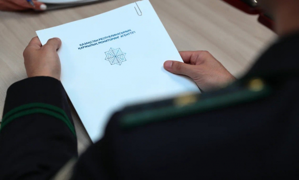 В Восточном Казахстане продолжается расследование незаконной добычи золота