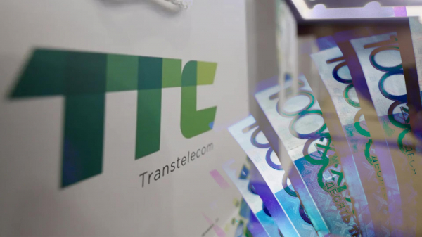 &laquo;Транстелеком&raquo; перед выходом внука Назарбаева из капитала дважды выплатил дивиденды