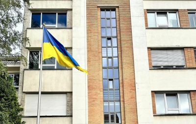 Экс-главу футбольной федерации Украины задержали в Словакии