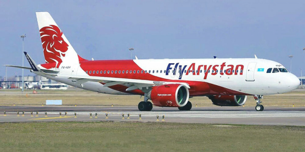 Заявивший о бомбе на борту FlyArystan вместо Усть-Каменогорска попал в изолятор