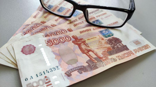 Пенсионеров предупредили: учтите важные изменения в налогах на вклады