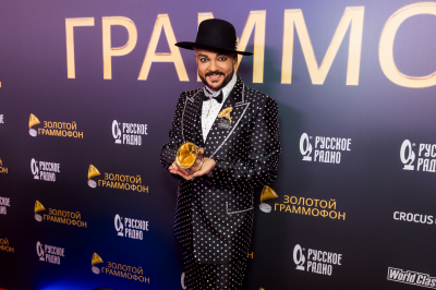 Суд 23 января рассмотрит иск о запрете Киркорову пользоваться пирсом