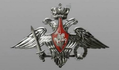 Минобороны РФ: нанесены удары по портовой инфраструктуре Николаева и судам ВСУ