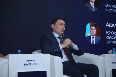 Сколько потребуется инвестиций Казахстану, чтобы удвоить ВВП к 2029 году