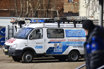 Мошенники под видом газовиков начали пугать россиян &laquo;утечкой газа&raquo;