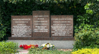 В Чехии увековечили память о казахском солдате