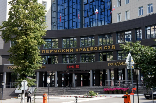 Пермскому экс-министру ужесточили приговор: к штрафу добавили реальный срок в колонии