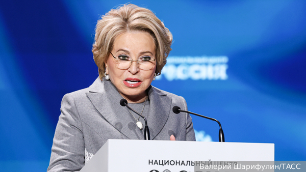 Трамп назвал ошибкой назначение Мандельсона послом в США