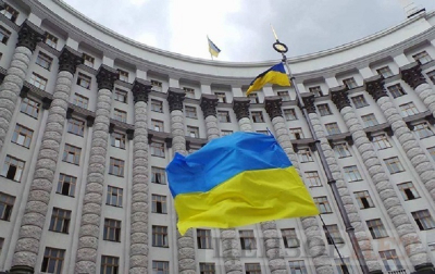 ВЗГЛЯД сообщил, чего стоили украинцам 35 лет незалежности