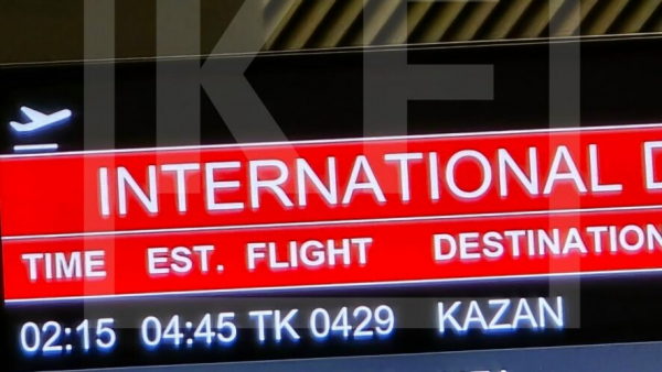 Отменен или задержан: туристы из Казани почти 12 часов ожидают вылет из Стамбула 17/07/2026 &ndash; Новости