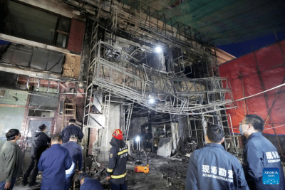 В Китае при пожаре в ресторане погибли 22 человека