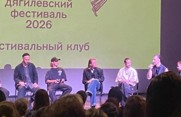 Нурбек Батулла на&nbsp;Дягилевском фестивале показал спектакль и&nbsp;поговорил с&nbsp;Теодором Курентзисом
