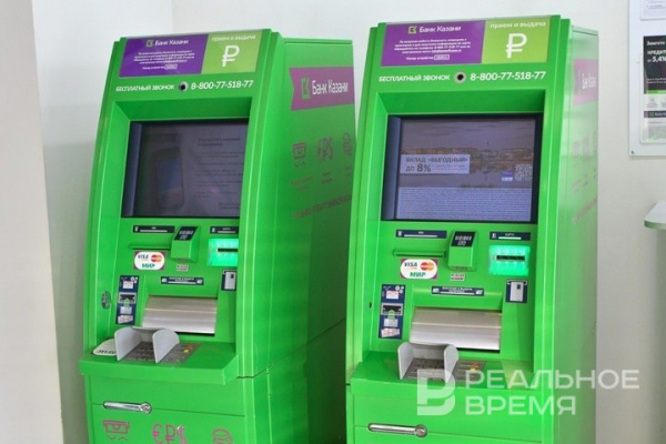 Татарстан попал в топ регионов по объему задолженности по кредитам